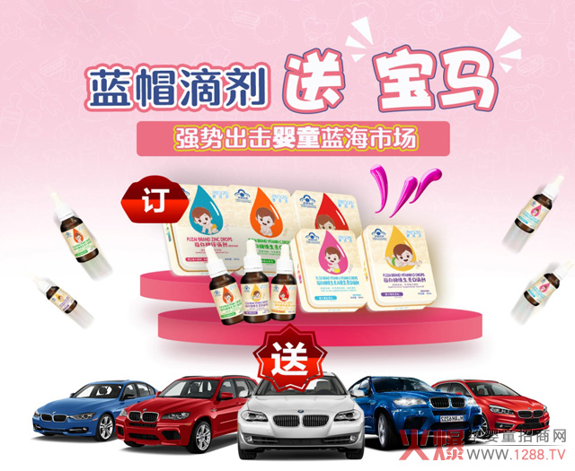 ٝ�������{(l��n)ñ�΄�����ӆ؛�͌��R����Ӳ�˛_���ͯ�{(l��n)���Ј�(ch��ng)��