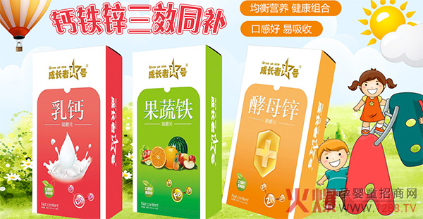 ���L(zh��ng)��1̖(h��o)�׽�Ƭ ��N��ζ���I(y��ng)�B(y��ng)�Rȫ