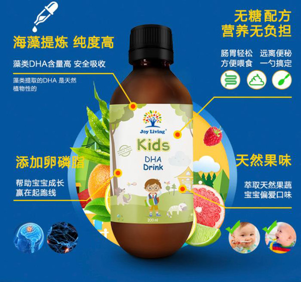 JOY LIVING��(l��)�@���ǠI(y��ng)�B(y��ng)Һ.jpg