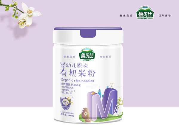 魯貝比yingye原味有機米粉 聽裝.jpg 魯貝比yingye原味有機米粉 聽裝.jpg