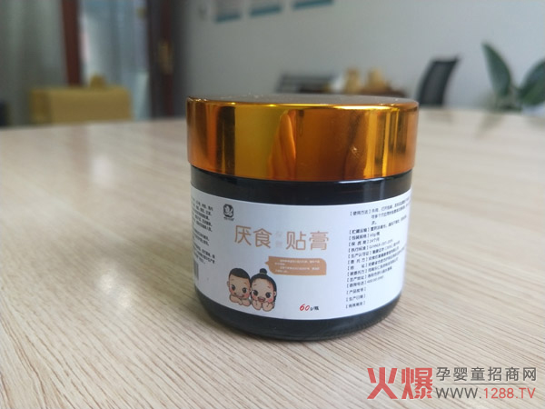 ��ͯС�������N�� �p�pһ�N�����o�n