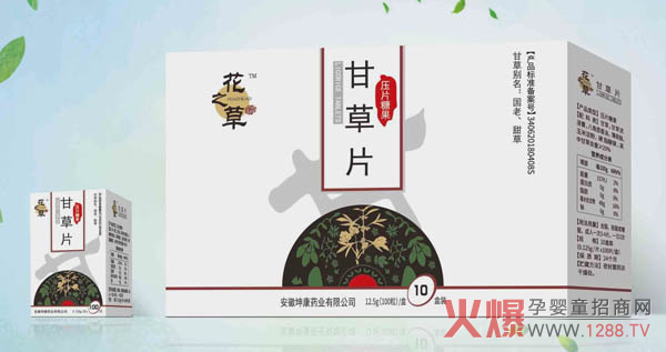 ��֮�ݾ׽�Ƭ ���oһ���˵Ľ���