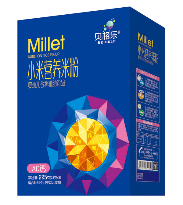 ؐ��С�נI(y��ng)�B(y��ng)�׷�-AD�} ���b.jpg