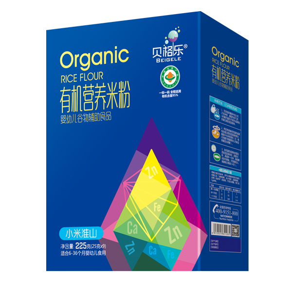 ؐ��(l��)�ЙC(j��)�I(y��ng)�B(y��ng)�׷�-С�׻�ɽ ���b.jpg