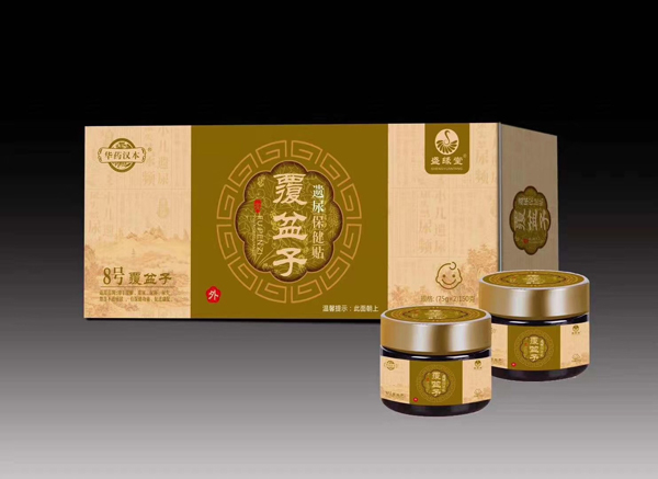  ʢ���ø������z�򱣽��N