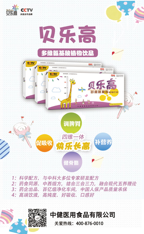  ؐ���߶�S�������Ʒ1