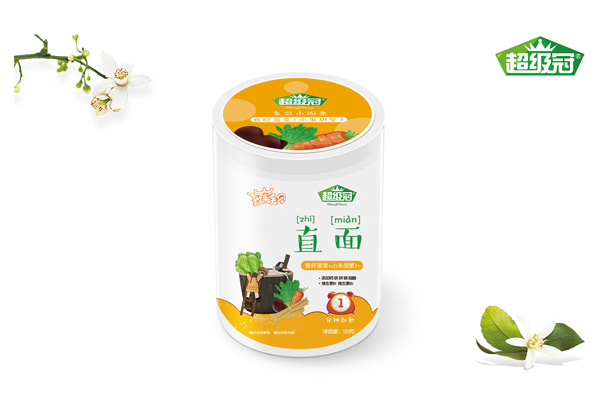 ������ֱ�� �i�β���+С�׺��}��.jpg