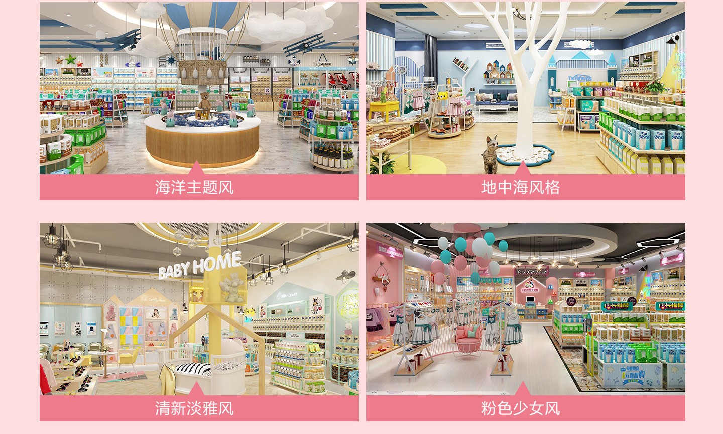  �Ő۵���-��Ʒ����