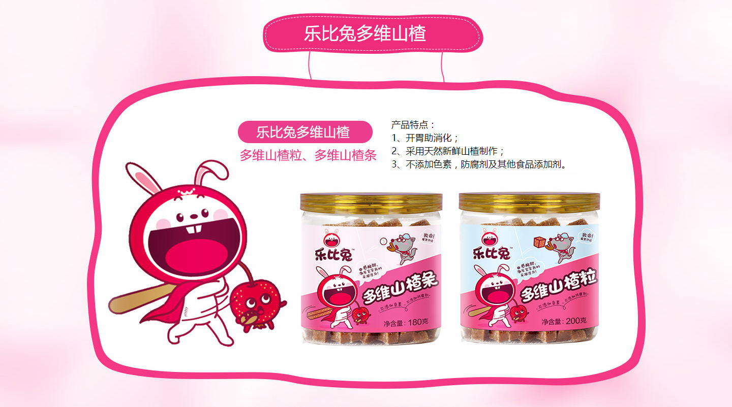  �����ö�Sɽ�