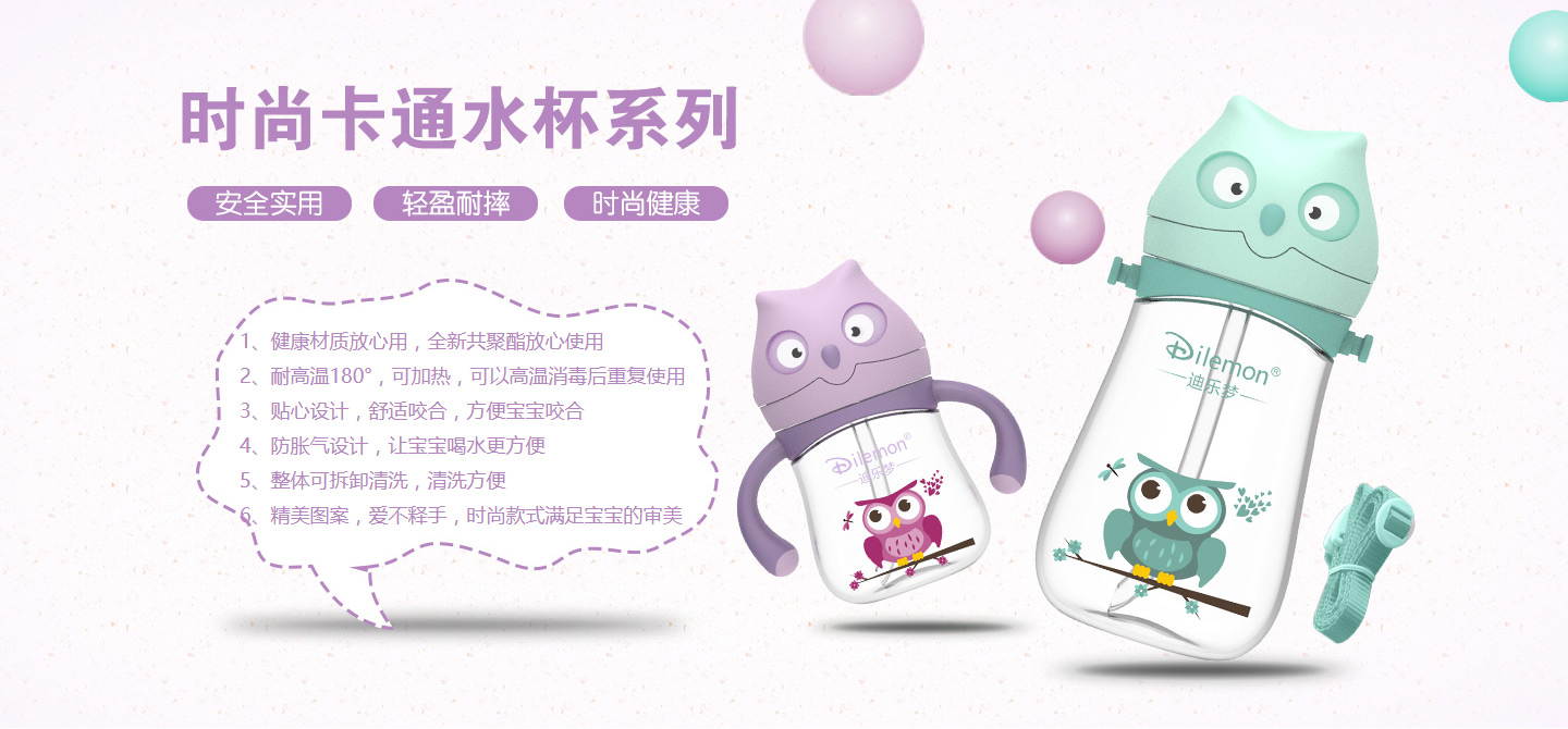  �Ϙ����r�п�ͨˮ��