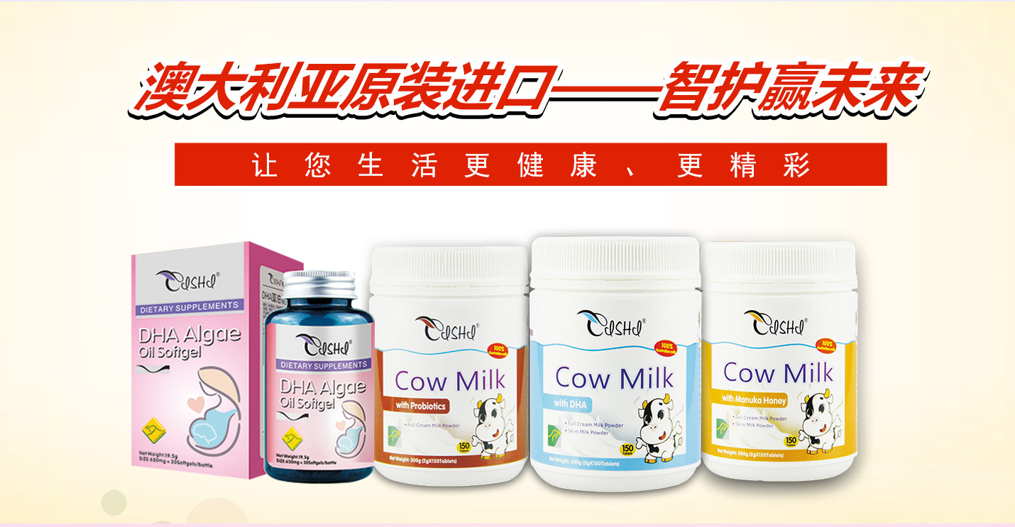  �Ĵ�����ԭ�b�M(j��n)��