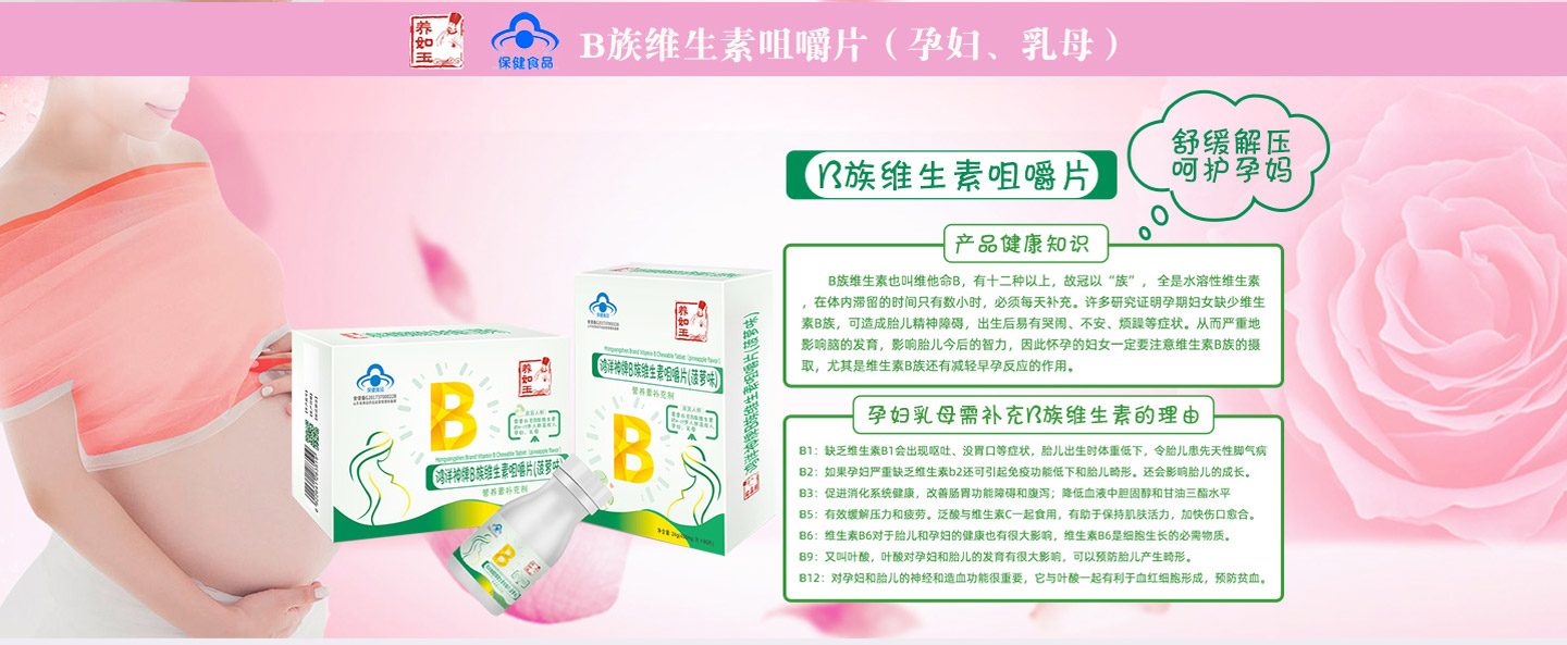  ٝ����B��S���ؾ׽�Ƭ���ЋD����ĸ��