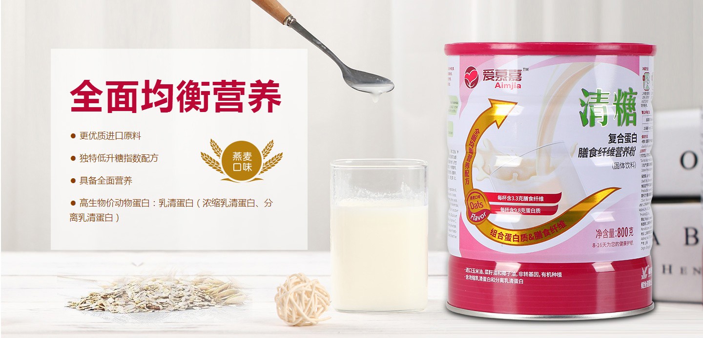  ��Ľ�Ώͺϵ�����ʳ�w�S�I�B(y��ng)��