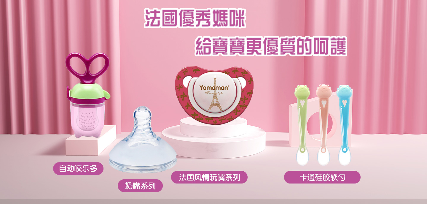  ������(y��u)�㋌�����졢���z�����ϵ��