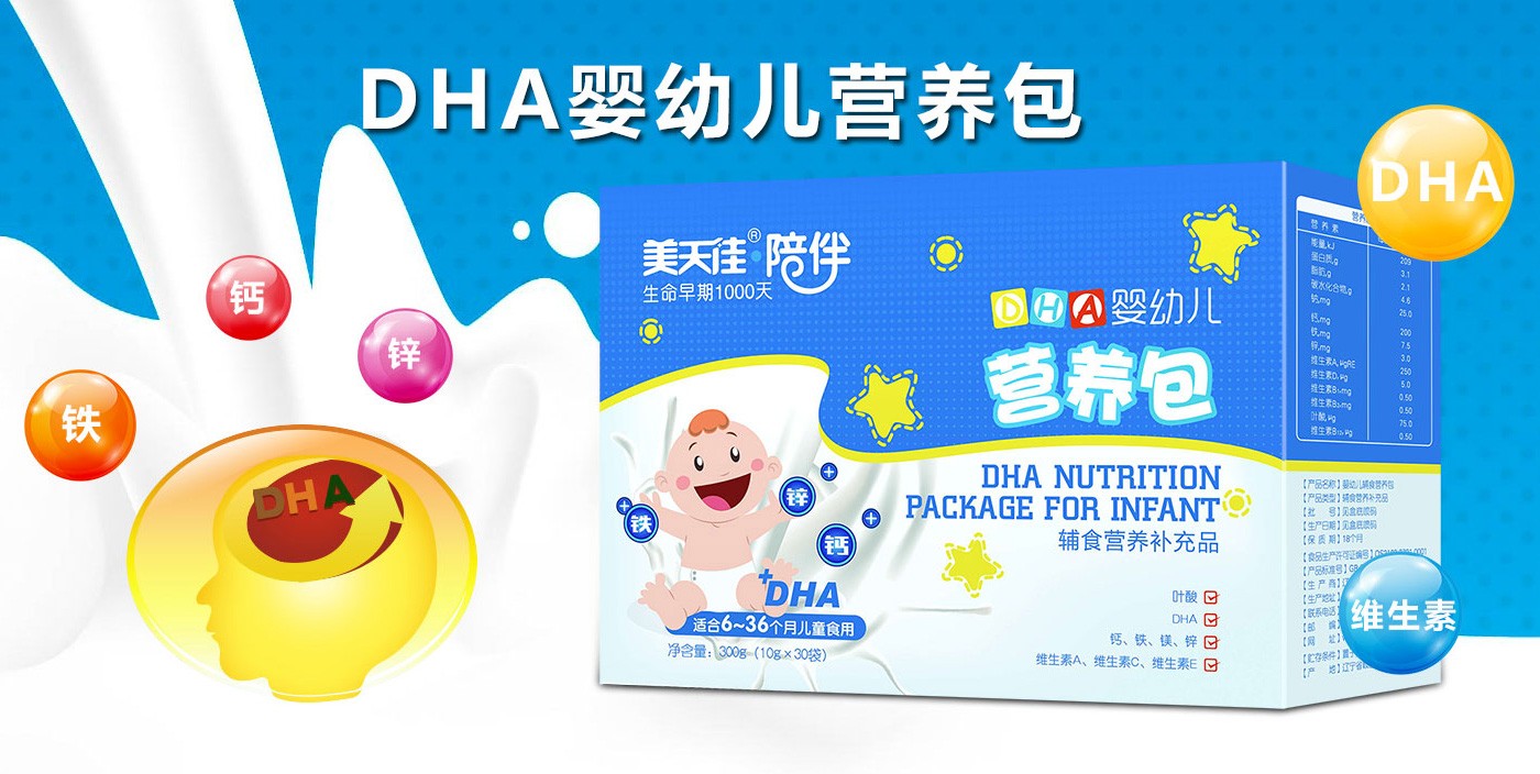  �����DHA���׃��I(y��ng)�B(y��ng)��