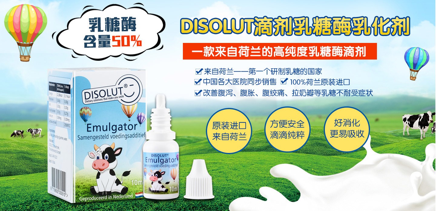 DISOLUT��˼�R������ø