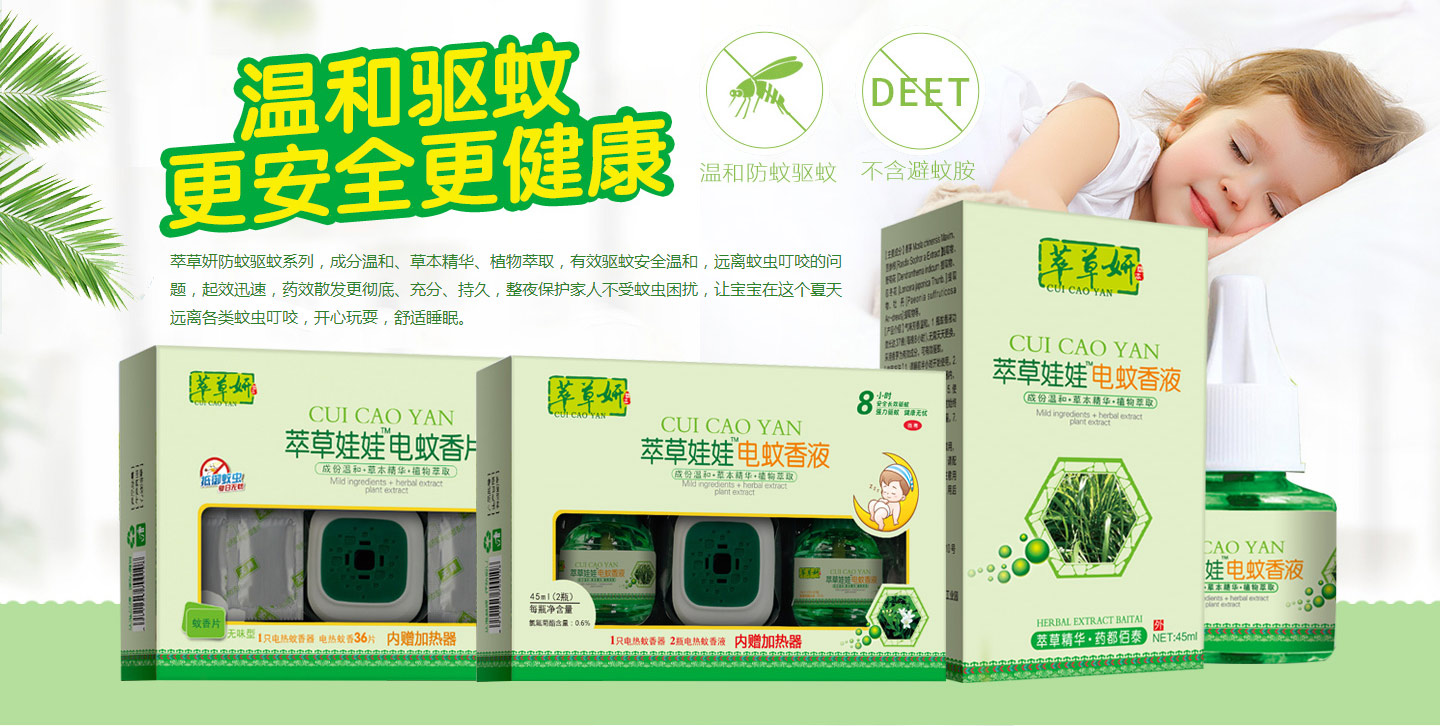  �Ͳ����(q��)�÷���