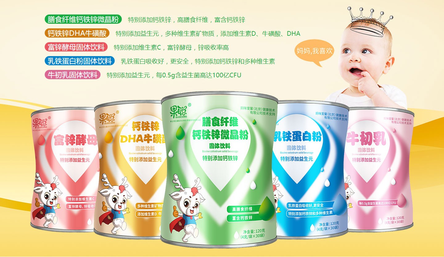  ��������ʳ���w���ϵ��