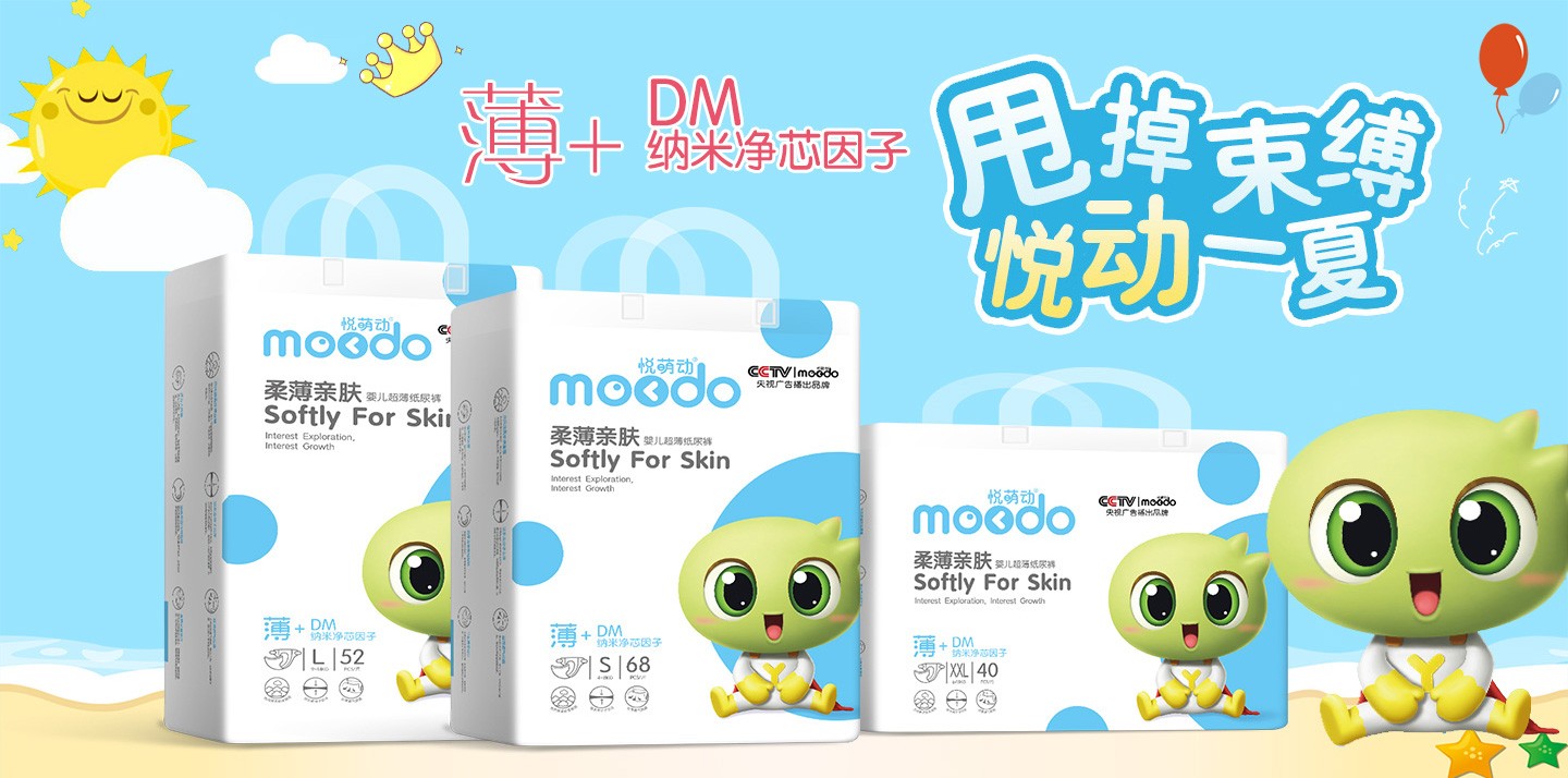  ���Ȅ��ᱡ�H�w�냺��������ѝ