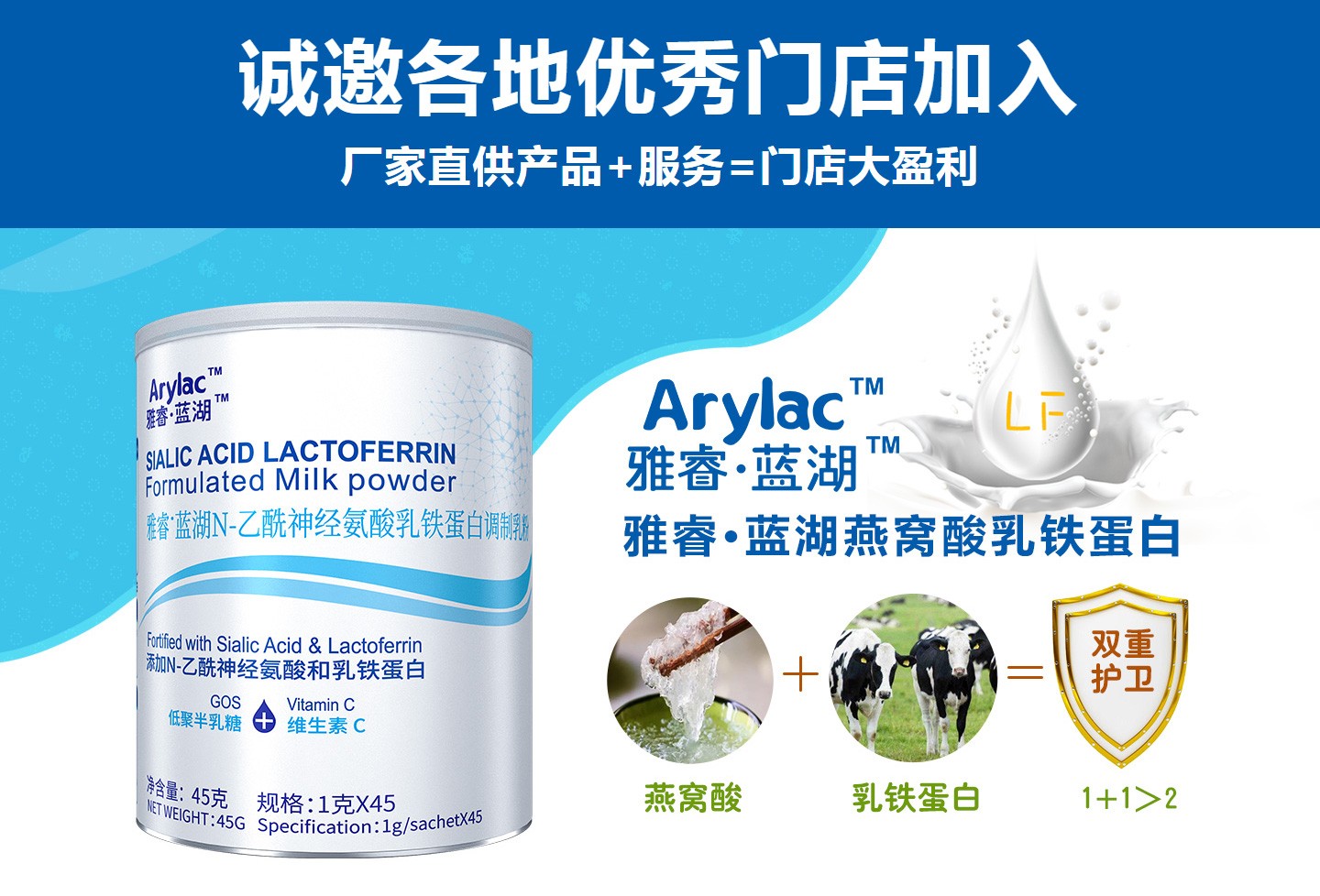 �������{(l��n)����C���F����