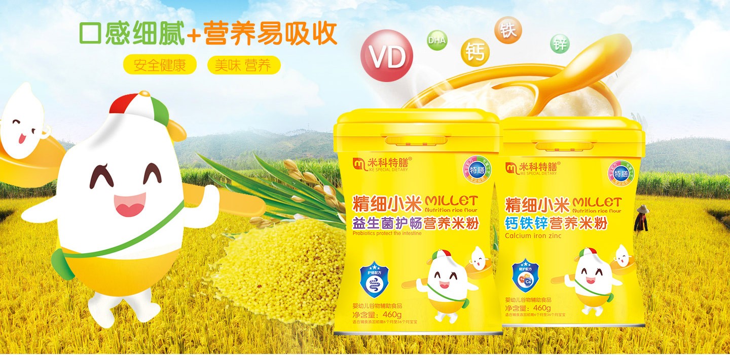  �׿����ž���(x��)С���׷�