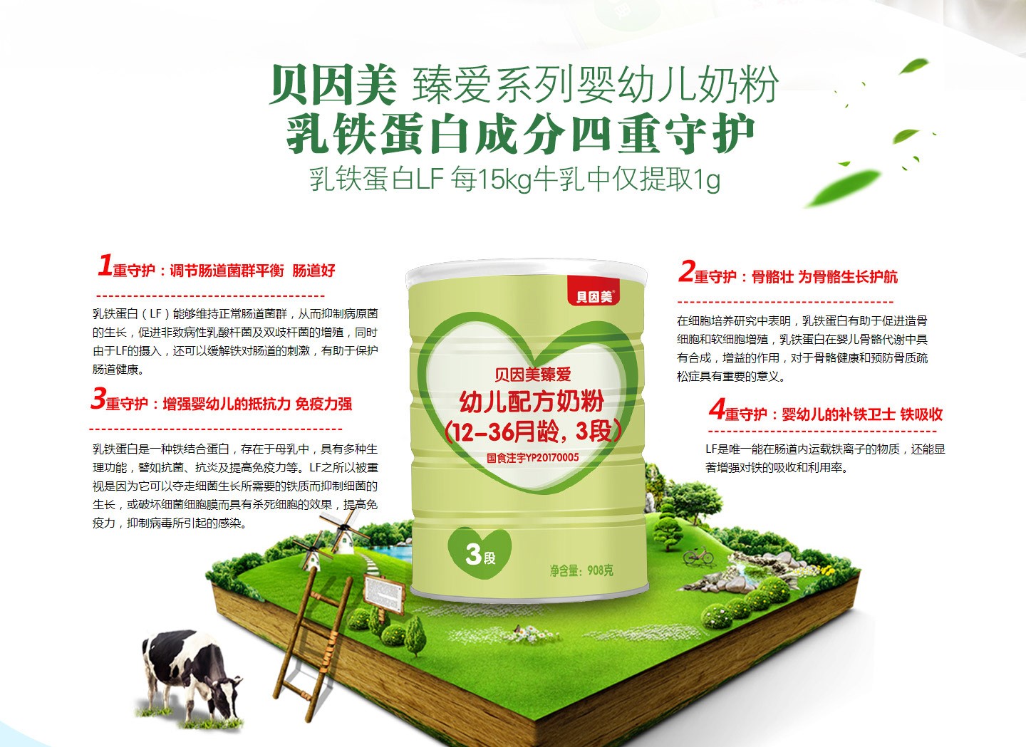  ؐ��������̷�