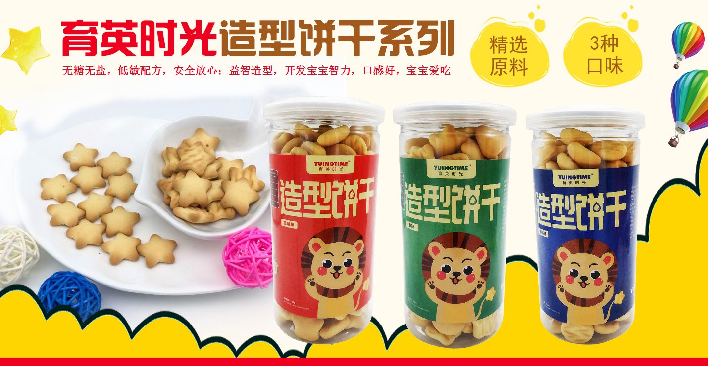  ��Ӣ�r�������