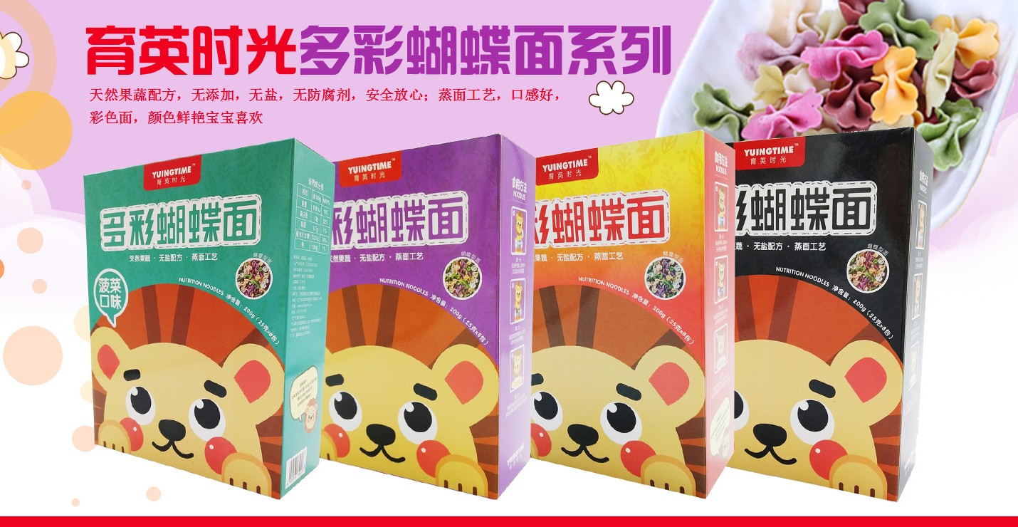  ��Ӣ�r���ʺ�����