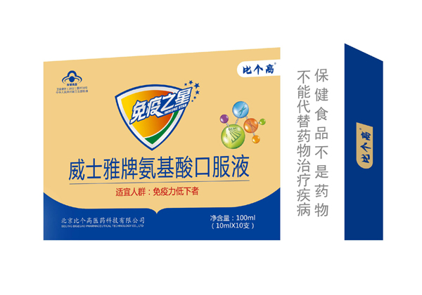   �Ȃ�(g��)����ʿ���ư�����ڷ�Һ