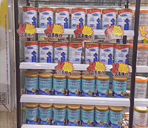 �в��̷��T��K��չʾ