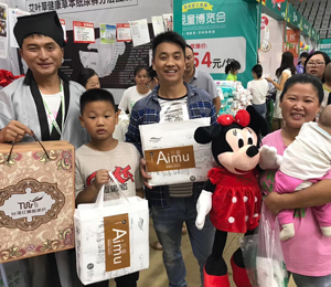  �ϲ��ۘ��a(ch��n)Ʒ�K���؛�D8