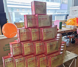  ����Ԫ�I�B(y��ng)Ʒ�K�����4