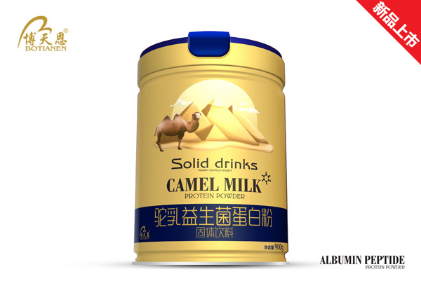  �����������������׷�