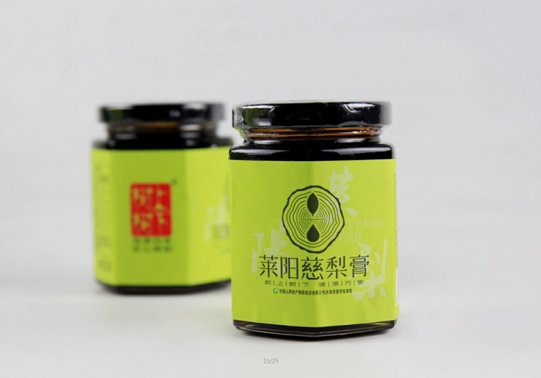 樹上樹下萊陽慈梨膏瓶裝專供產品.jpg 樹上樹下萊陽慈梨膏瓶裝專供產品.jpg