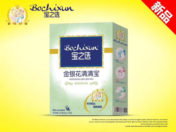 ��֮�x���y�����匚 ���b.jpg