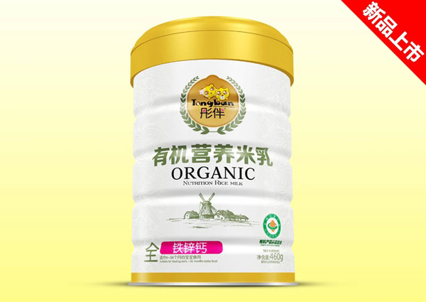 ͮ���ЙC�I�B(y��ng)������-�F�\�}  �b.jpg