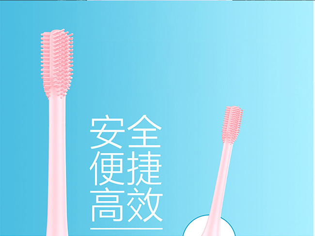 懶貝貝360°兒童電動牙刷4_15.jpg 懶貝貝360°兒童電動牙刷4_15.jpg