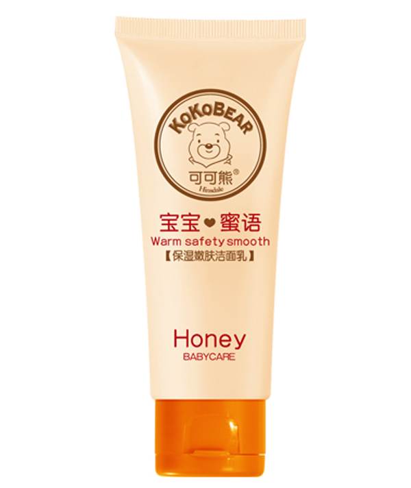 可可熊保濕嫩膚潔面乳.jpg 可可熊保濕嫩膚潔面乳.jpg