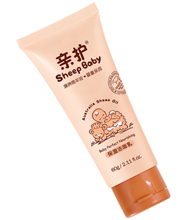 親護(hù)嫩膚潔面乳.jpg 親護(hù)嫩膚潔面乳.jpg