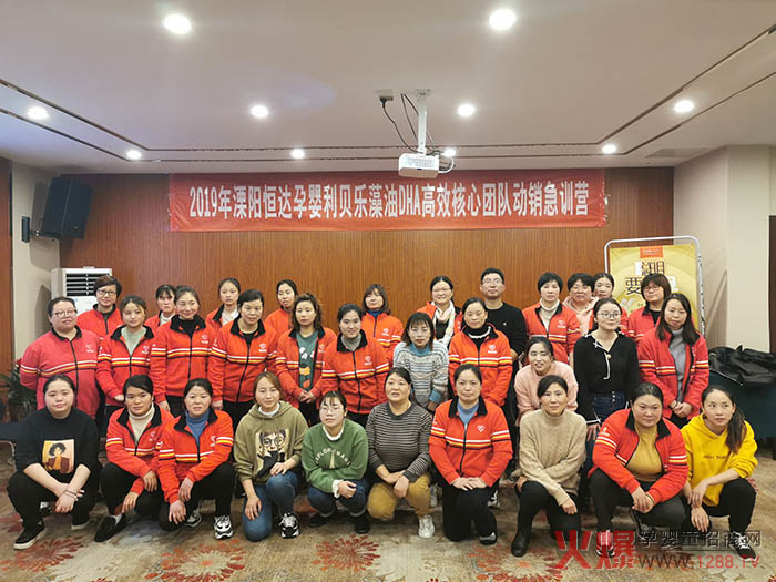 ���I(y��)�x�� ֱ�_(d��)�K��|��ؐ��2019��K�x�ܽK�˸�Ч�F(tu��n)�(du��)��Ӗ(x��n)�I������վ���A�M�����