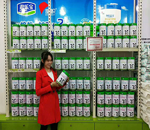 �T(m��n)�����չʾ