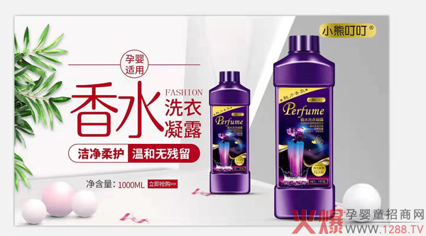 С�ܶ�����ˮϴ����¶ �����{�׼��g(sh��)72С�r(sh��)�־�����