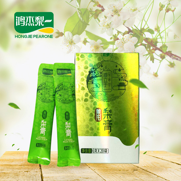 鴻杰梨萊陽(yáng)梨膏便攜裝.jpg 鴻杰梨萊陽(yáng)梨膏便攜裝.jpg