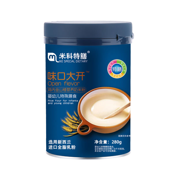  �׿������u�Ƚ�ɽ��䷽���׷�