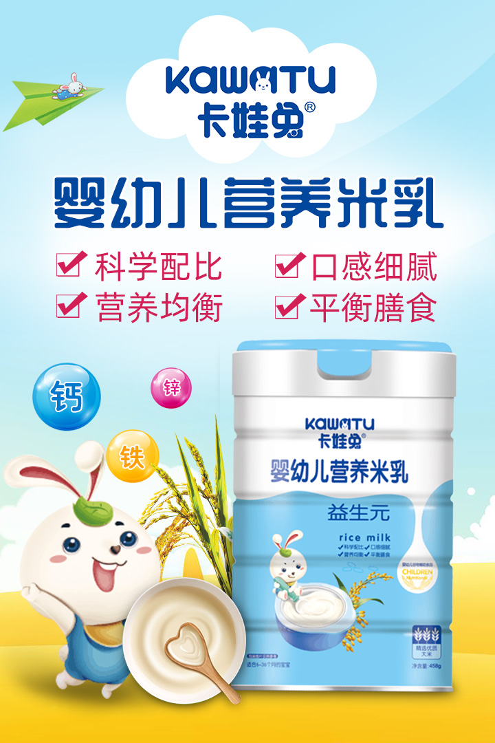 �����Ë��׃��I�B(y��ng)����