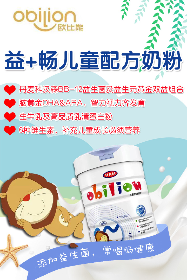  �W�����敳��ͯ�䷽�̷�