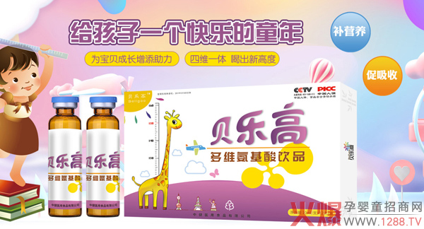 ؐ���߶�S������ֲ���Ʒ �ƌW(xu��)���䷽�A����һ�����L�߉���