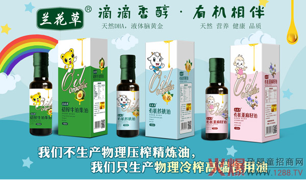 ����Ʒ�|(zh��)���T�쾫Ʒ���m����ף���Ԫ���옷