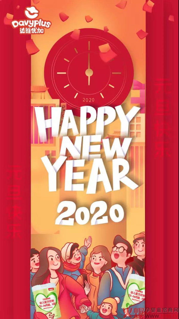 ؐ������ۣ�һԪ��ʼ����۳��ģ�