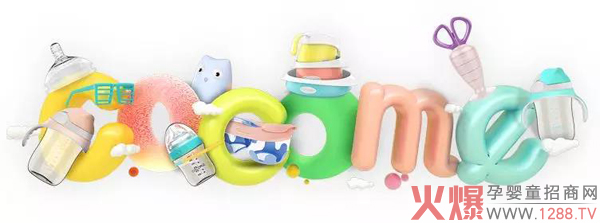 �ɿ��ȣ�2019��Ҋ��2020�������